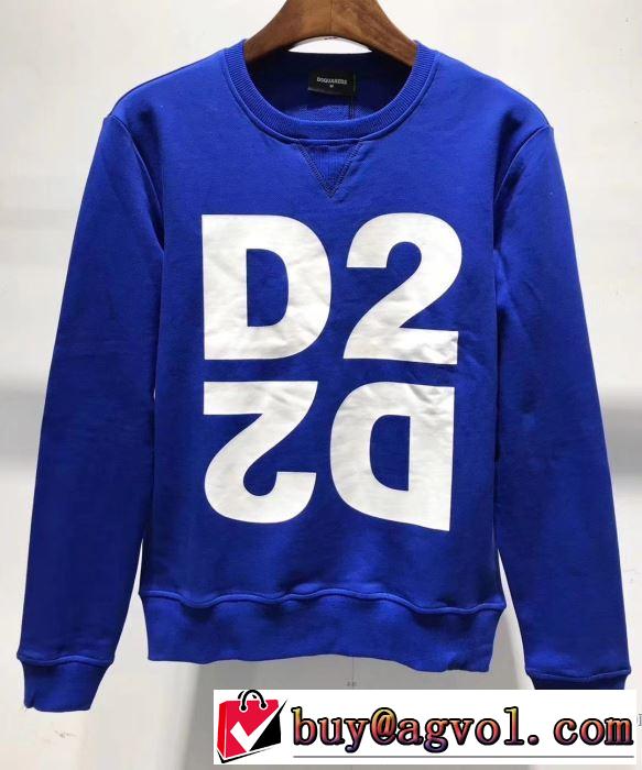 最も目立ったブランド新品 プルオーバーパーカー 2019夏色っぽさ  ディースクエアード DSQUARED2 3色可選 おしゃれデザインも大人気