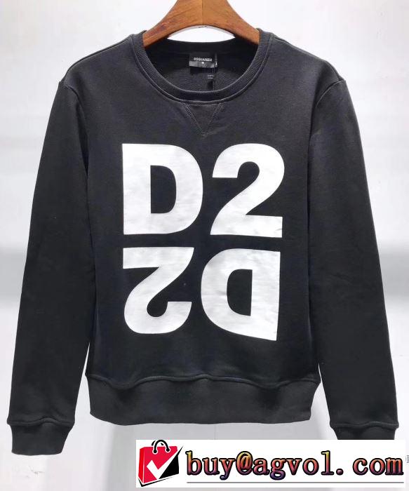 最も目立ったブランド新品 プルオーバーパーカー 2019夏色っぽさ  ディースクエアード DSQUARED2 3色可選 おしゃれデザインも大人気