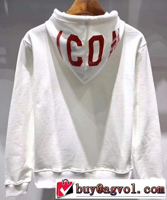 2019年の夏のマスト パーカー  ディースクエアード ぐっと鮮度がアップ DSQUARED2 2色可選 夏らしい抜け感を演出し