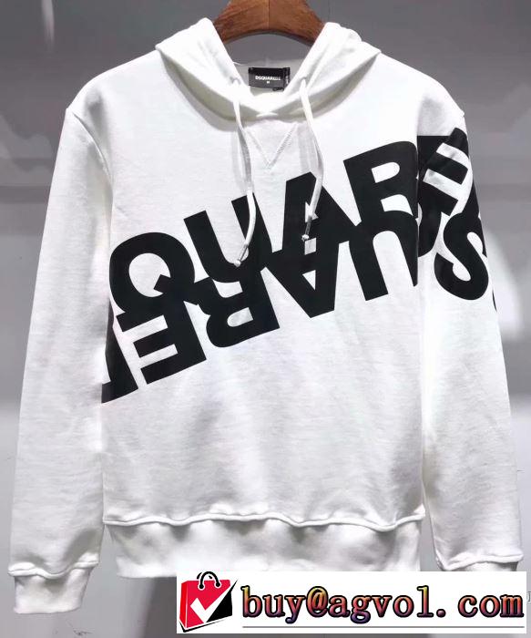 ぜひ今年のトレンドをチェック  パーカー  ディースクエアード 3色可選 DSQUARED2 2019年春夏シーズンの人気
