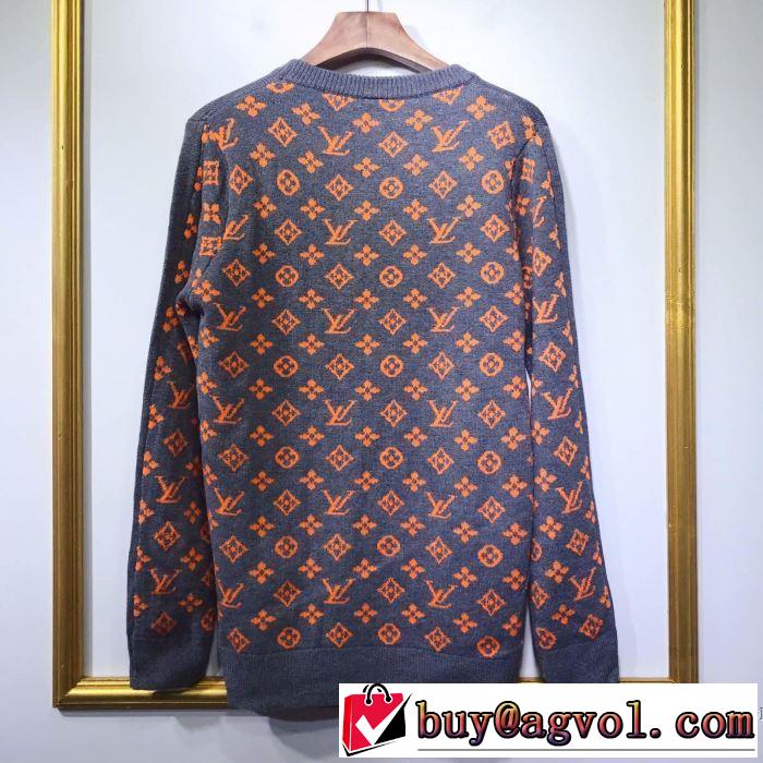 ルイ ヴィトン LOUIS VUITTON オススメしたい最新注目ファション  2色可選 ジップパーカー 2019即旬な装いに