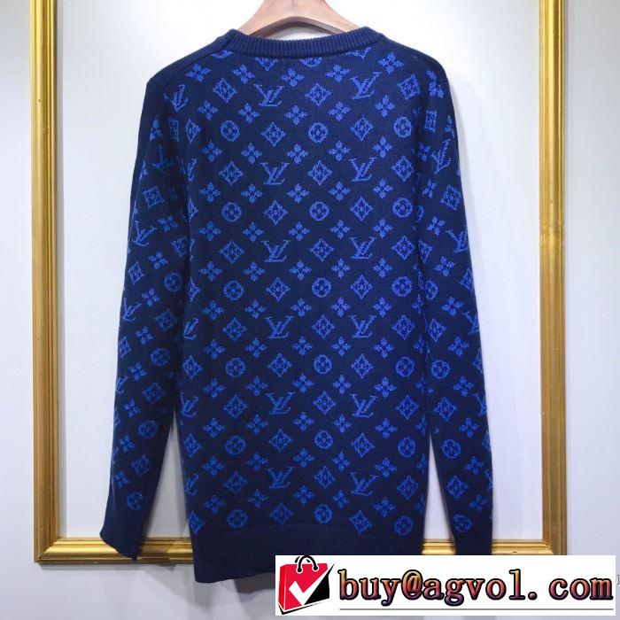 ルイ ヴィトン LOUIS VUITTON オススメしたい最新注目ファション  2色可選 ジップパーカー 2019即旬な装いに