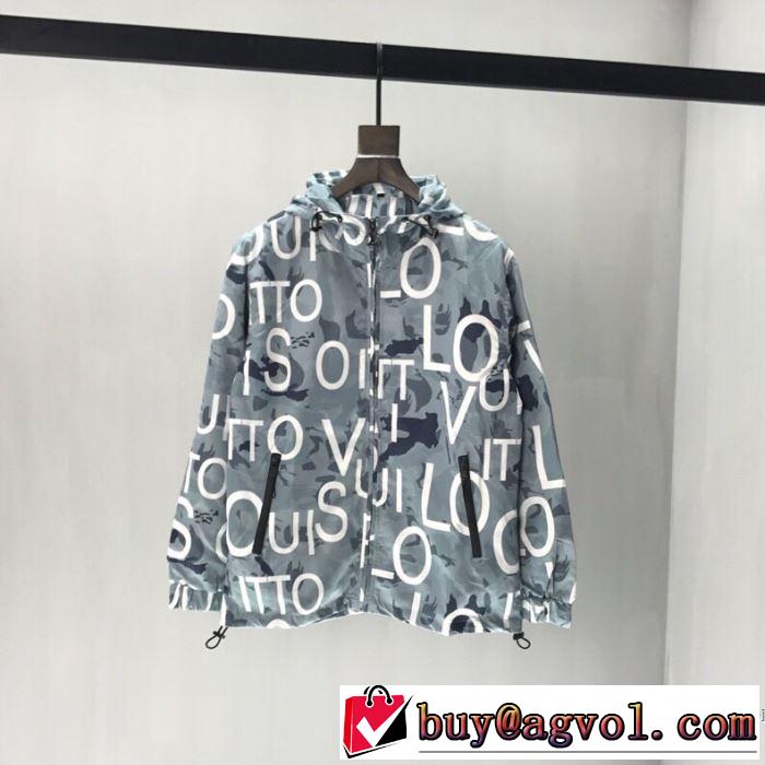 夏っぽさ新作アイテム ハーフコート 2019春夏トレンドアイテム  ルイ ヴィトン LOUIS VUITTON 最も目立ったブランド新品