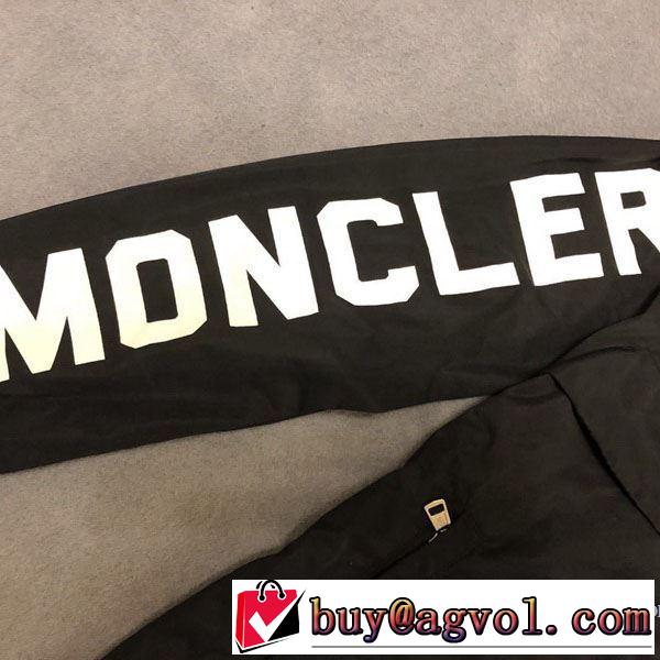 フード付きコート ぐっと鮮度がアップ モンクレール さわやか夏スタイル新品 MONCLER 2019年春夏シーズンの人気