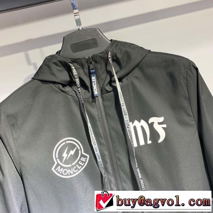 モンクレール MONCLER シンプルながら切れ味のいい  2色可選 フード付きコート2019年春夏シーズンの人気