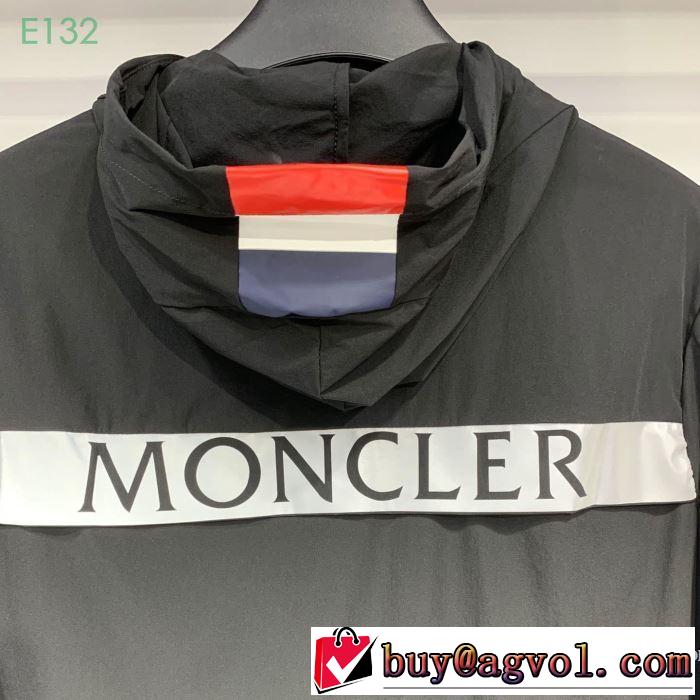 ハーフコート リッチな印象に モンクレール MONCLER 2019年最新ファッション  2色可選 リラックス感のあるゆったり