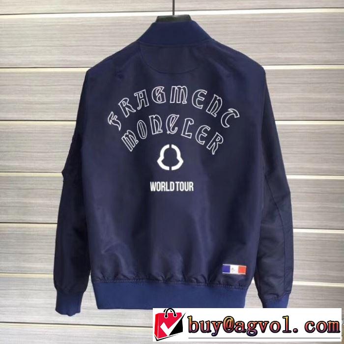 ハーフコート 清潔感のある肌見せ モンクレール おしゃれな夏ファッション2019 MONCLER 2色可選 風通しのよい