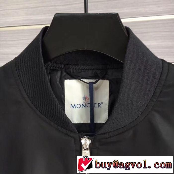 ハーフコート 清潔感のある肌見せ モンクレール おしゃれな夏ファッション2019 MONCLER 2色可選 風通しのよい