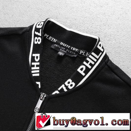 【2019春夏】最新コレクション フィリッププレイン 夏キレ味をプラス PHILIPP PLEIN 透け感新作がイチ推し 上下セット