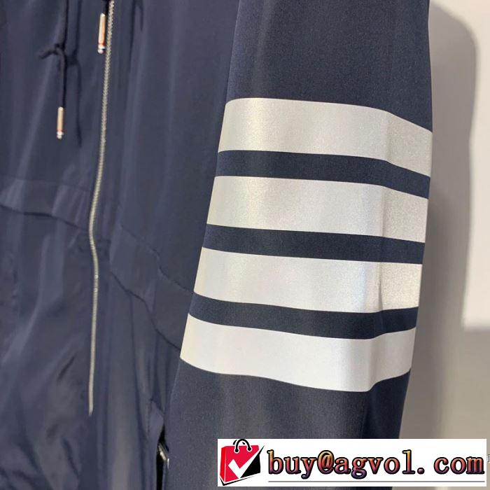 2019年春夏流行ファッション トムブラウン THOM BROWNE トレンド感があって涼しげ ハーフコート 2色可選 リッチな印象に