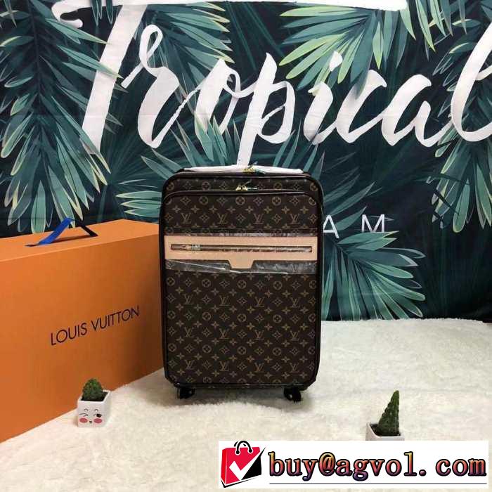 やっと見つけた国内即発スーツケース ルイ ヴィトン2019春夏の大注目トレンド  LOUIS VUITTON