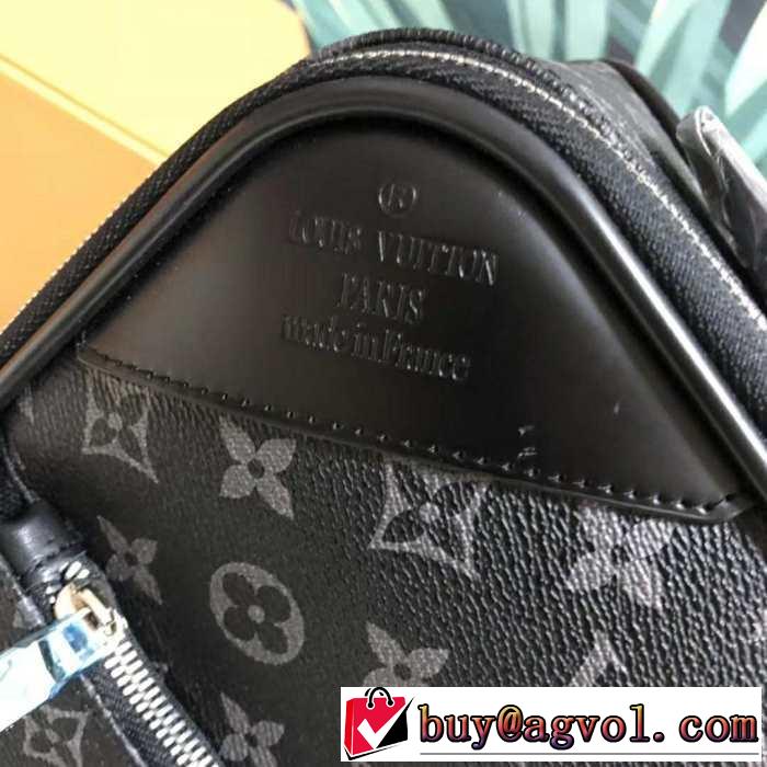 今年大人気 ルイ ヴィトンすごく稀少カラー  LOUIS VUITTON  スーツケース 正規品保証19春夏