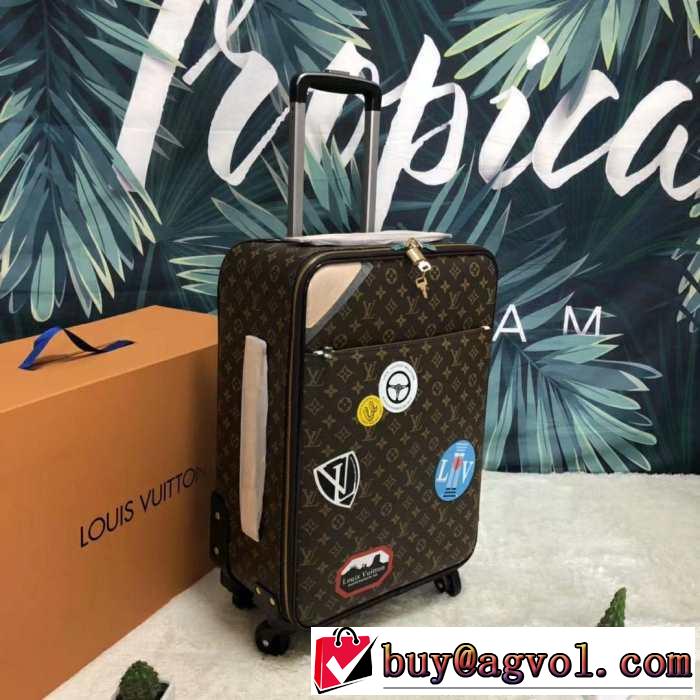 今年春夏ファション流行り LOUIS VUITTON  スーツケース2019年最新ファッション ルイ ヴィトン