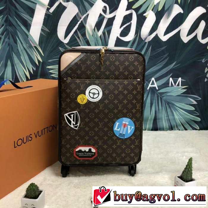 今年春夏ファション流行り LOUIS VUITTON  スーツケース2019年最新ファッション ルイ ヴィトン