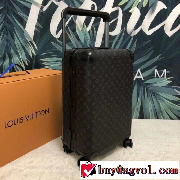 2019夏ファション新品 ルイ ヴィトン LOUIS VUITTON  新作コレクションを見る スーツケース