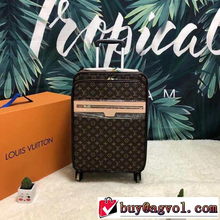 新色入荷 スーツケース  セール早いもの勝ちルイ ヴィトン2019夏ファション新品 LOUIS VUITTON