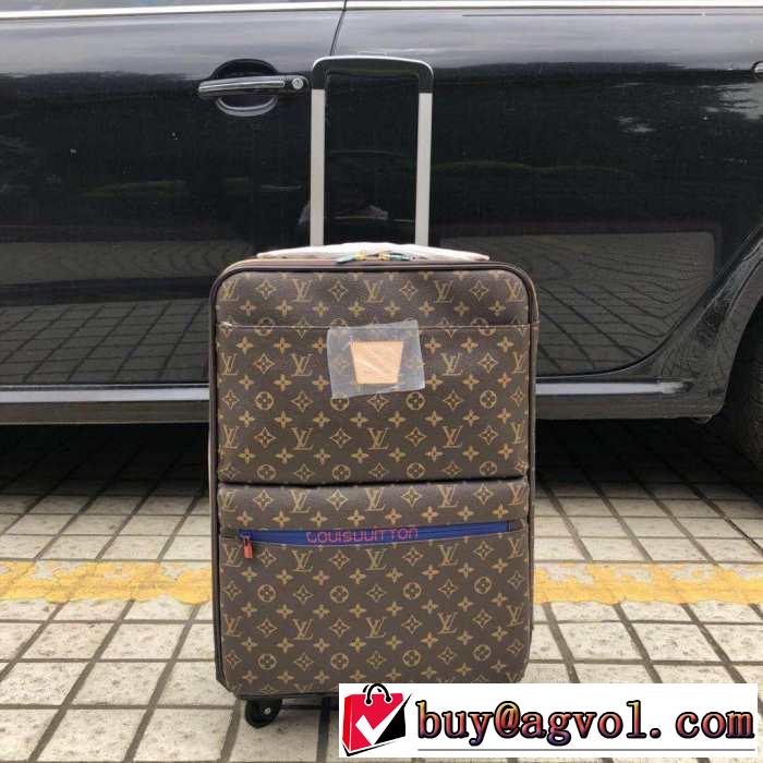 やっと見つけた国内即発 ルイ ヴィトン2019限定 男性に人気 LOUIS VUITTON  スーツケース人気商品