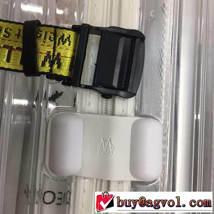 Off-White おすすめな大人のトレンド オフホワイト スーツケース 【2019春夏】最新コレクション