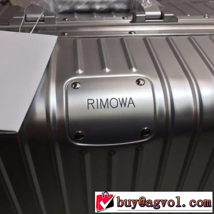 《2019年》今、注目のストリート リモワ Rimowa  スーツケース優しい雰囲気スタイリッシュに