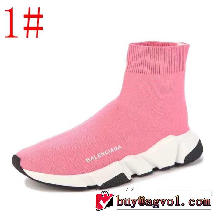 多色可選  BALENCIAGA Speed Trainer バレンシアガ スピードトレーナー メンズ スニーカー 【2019年】夏のファッション