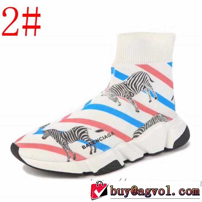 多色可選  BALENCIAGA Speed Trainer バレンシアガ スピードトレーナー メンズ スニーカー 【2019年】夏のファッション