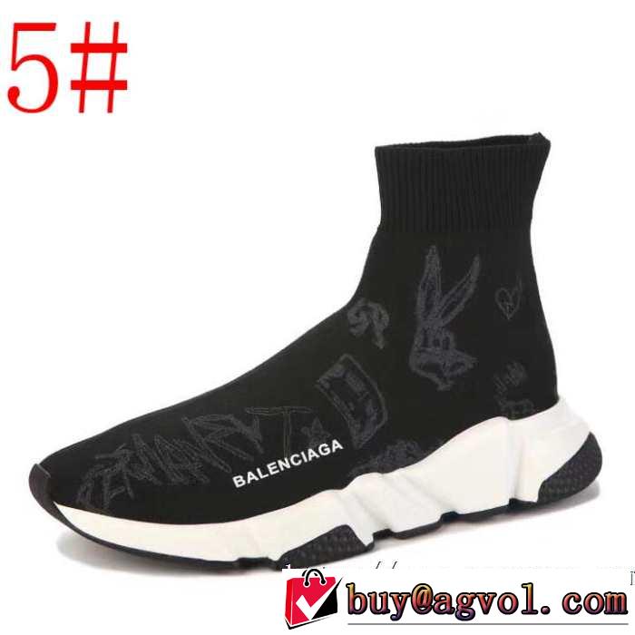 多色可選  BALENCIAGA Speed Trainer バレンシアガ スピードトレーナー メンズ スニーカー 【2019年】夏のファッション