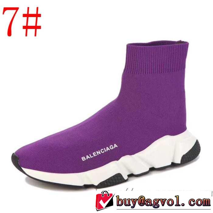 多色可選  BALENCIAGA Speed Trainer バレンシアガ スピードトレーナー メンズ スニーカー 【2019年】夏のファッション