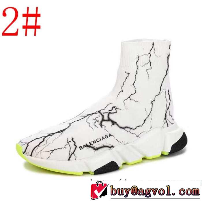 2019春夏は人気定番 多色可選 BALENCIAGA Speed Trainer バレンシアガ スピードトレーナー メンズ スニーカー