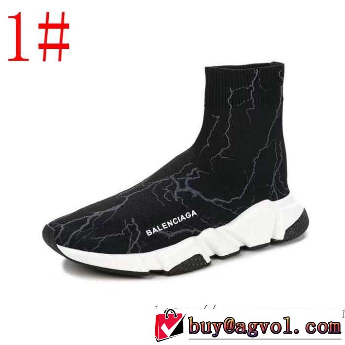 多色可選 BALENCIAGA Speed Trainer バレンシアガ スピードトレーナー メンズ スニーカー おしゃれ上級者に挑戦