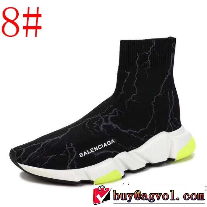 多色可選 BALENCIAGA Speed Trainer バレンシアガ スピードトレーナー メンズ スニーカー おしゃれ上級者に挑戦