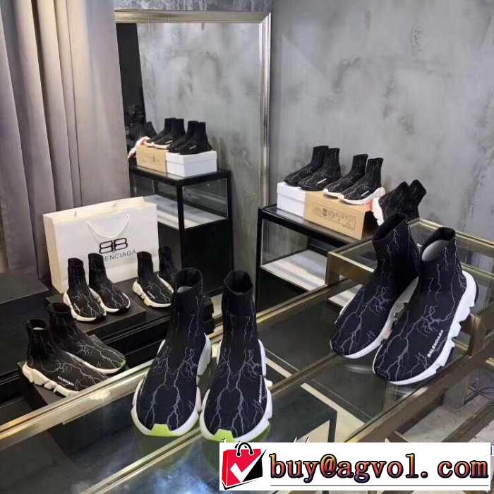 多色可選 BALENCIAGA Speed Trainer バレンシアガ スピードトレーナー メンズ スニーカー おしゃれ上級者に挑戦