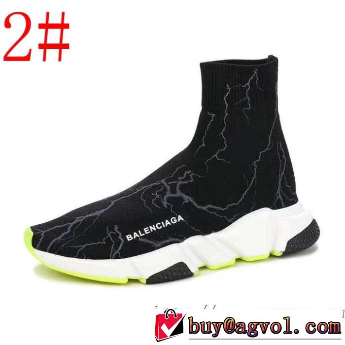 多色可選 BALENCIAGA Speed Trainer バレンシアガ スピードトレーナー メンズ スニーカー おしゃれ上級者に挑戦