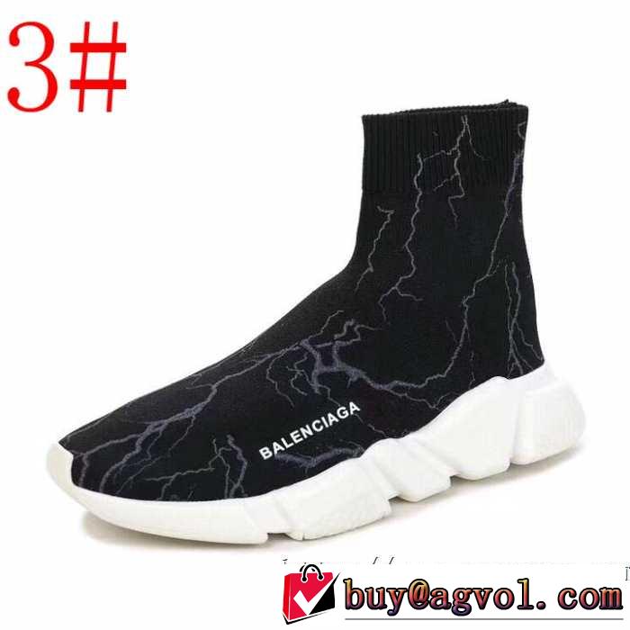 多色可選 BALENCIAGA Speed Trainer バレンシアガ スピードトレーナー メンズ スニーカー おしゃれ上級者に挑戦