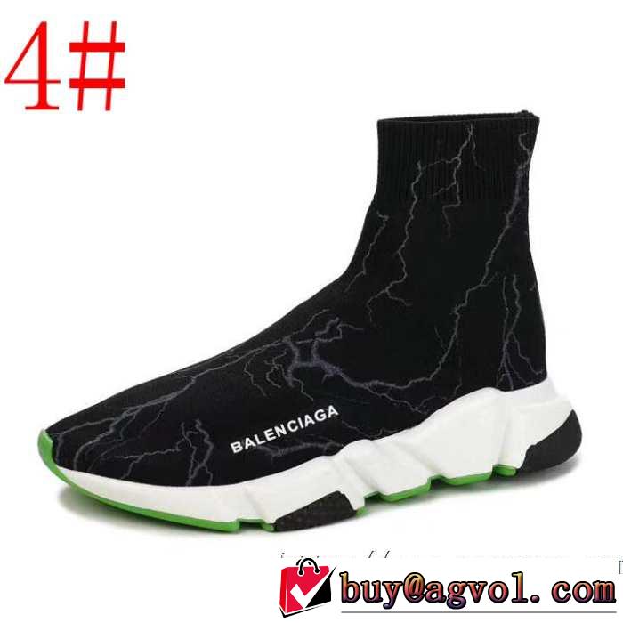 多色可選 BALENCIAGA Speed Trainer バレンシアガ スピードトレーナー メンズ スニーカー おしゃれ上級者に挑戦