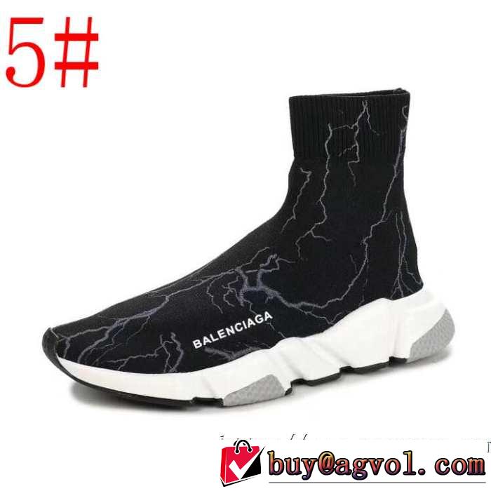 多色可選 BALENCIAGA Speed Trainer バレンシアガ スピードトレーナー メンズ スニーカー おしゃれ上級者に挑戦