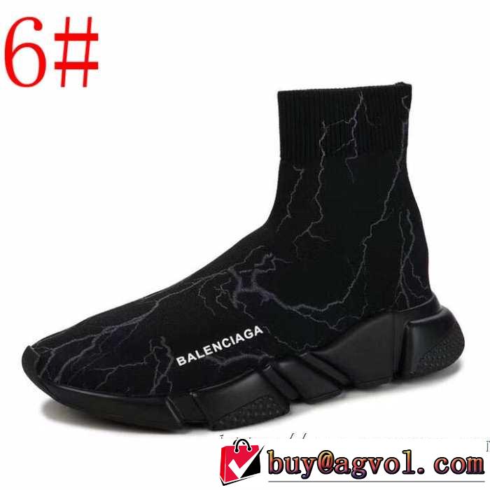 多色可選 BALENCIAGA Speed Trainer バレンシアガ スピードトレーナー メンズ スニーカー おしゃれ上級者に挑戦