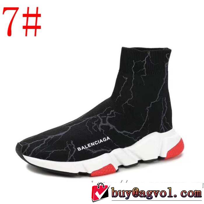 多色可選 BALENCIAGA Speed Trainer バレンシアガ スピードトレーナー メンズ スニーカー おしゃれ上級者に挑戦