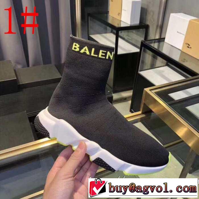 スピードトレーナー メンズ スニーカー BALENCIAGA Speed Trainer バレンシアガ 着るだけで上品なスタイル 2色可選