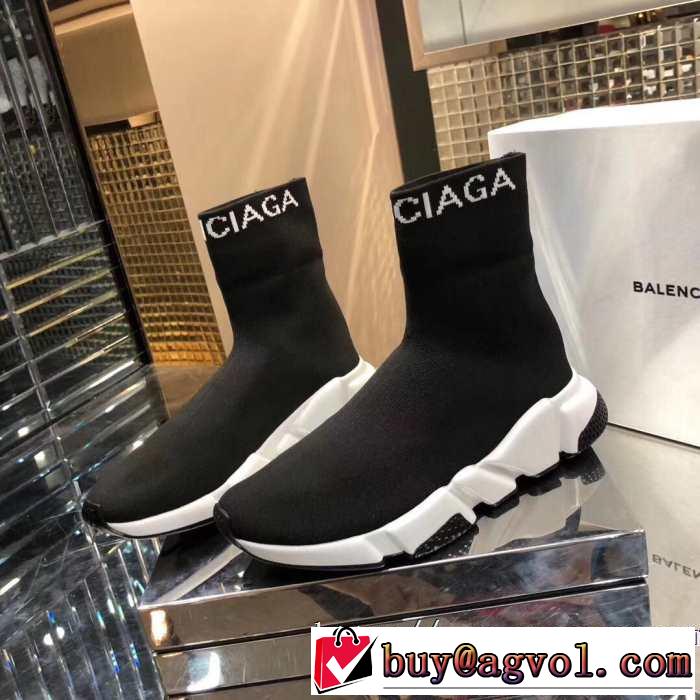 スピードトレーナー メンズ スニーカー BALENCIAGA Speed Trainer バレンシアガ 着るだけで上品なスタイル 2色可選
