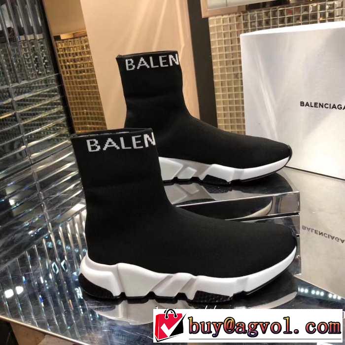 スピードトレーナー メンズ スニーカー BALENCIAGA Speed Trainer バレンシアガ 着るだけで上品なスタイル 2色可選