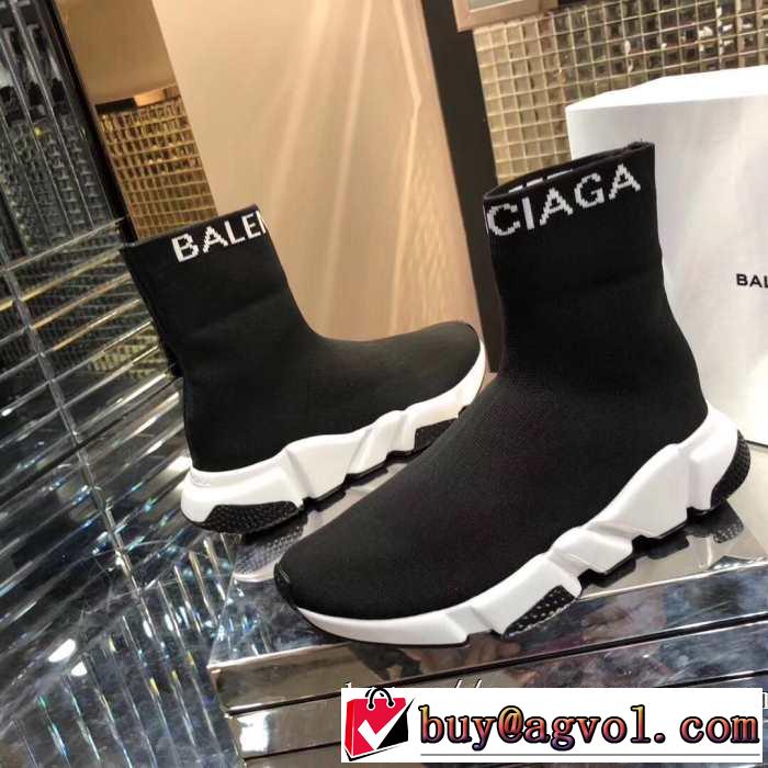スピードトレーナー メンズ スニーカー BALENCIAGA Speed Trainer バレンシアガ 着るだけで上品なスタイル 2色可選