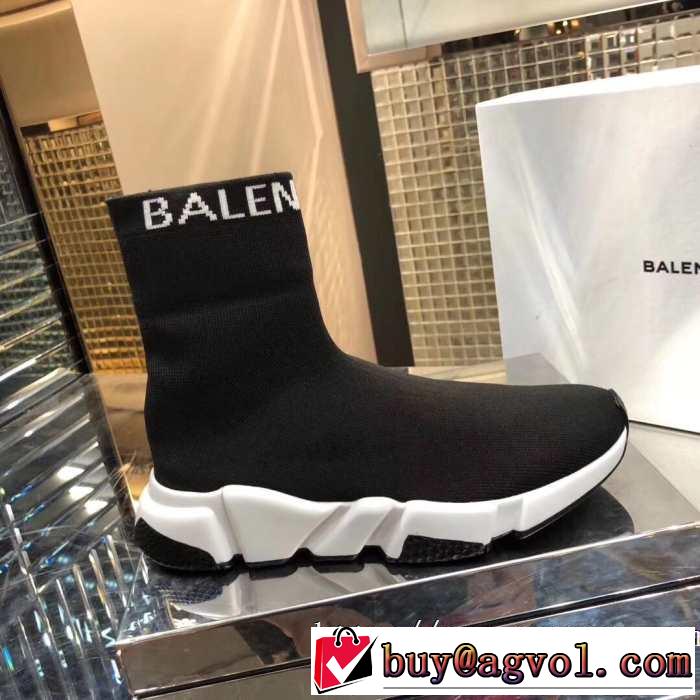 スピードトレーナー メンズ スニーカー BALENCIAGA Speed Trainer バレンシアガ 着るだけで上品なスタイル 2色可選