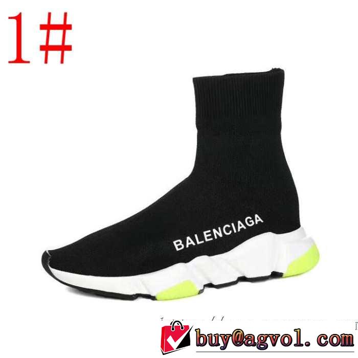 2019春夏のトレンド新商品 メンズ スニーカー 多色可選 BALENCIAGA Speed Trainer バレンシアガ スピードトレーナー