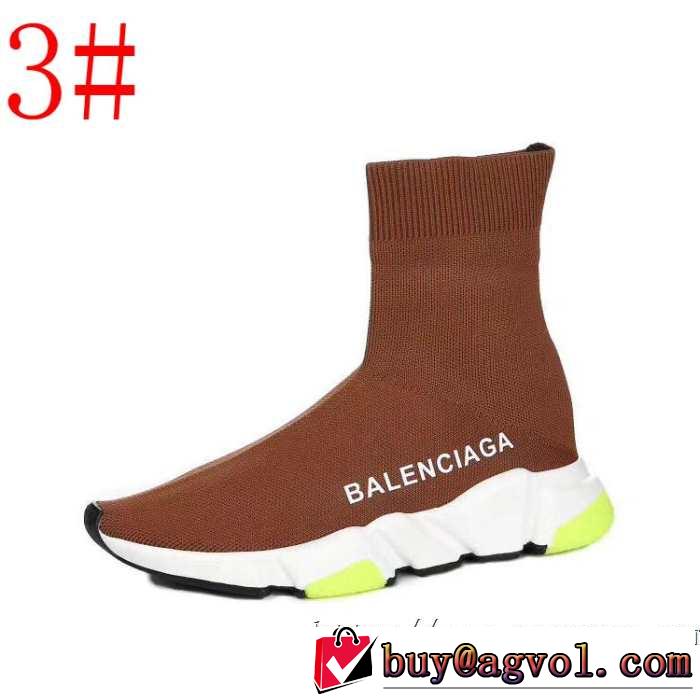 2019春夏のトレンド新商品 メンズ スニーカー 多色可選 BALENCIAGA Speed Trainer バレンシアガ スピードトレーナー