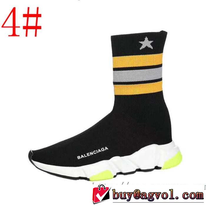 2019春夏のトレンド新商品 メンズ スニーカー 多色可選 BALENCIAGA Speed Trainer バレンシアガ スピードトレーナー