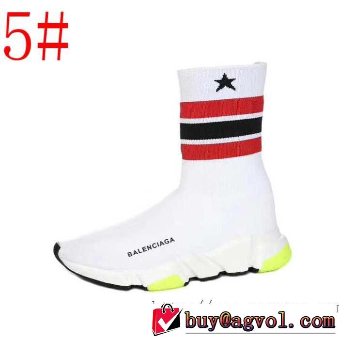 2019春夏のトレンド新商品 メンズ スニーカー 多色可選 BALENCIAGA Speed Trainer バレンシアガ スピードトレーナー