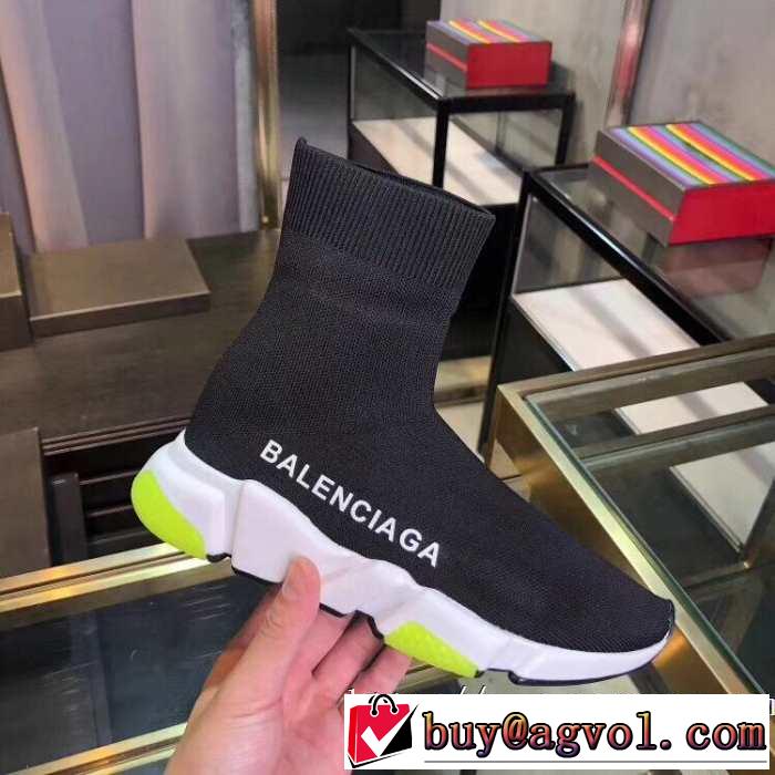 2019春夏のトレンド新商品 メンズ スニーカー 多色可選 BALENCIAGA Speed Trainer バレンシアガ スピードトレーナー