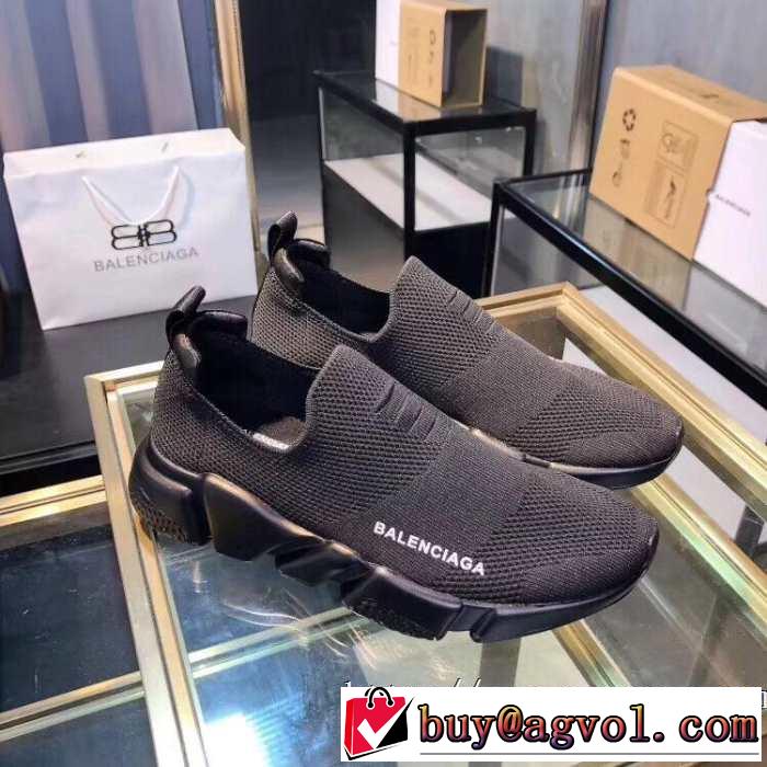 BALENCIAGA Speed Trainer バレンシアガ スピードトレーナー メンズ スニーカー 多色可選 スタイルアップ上品