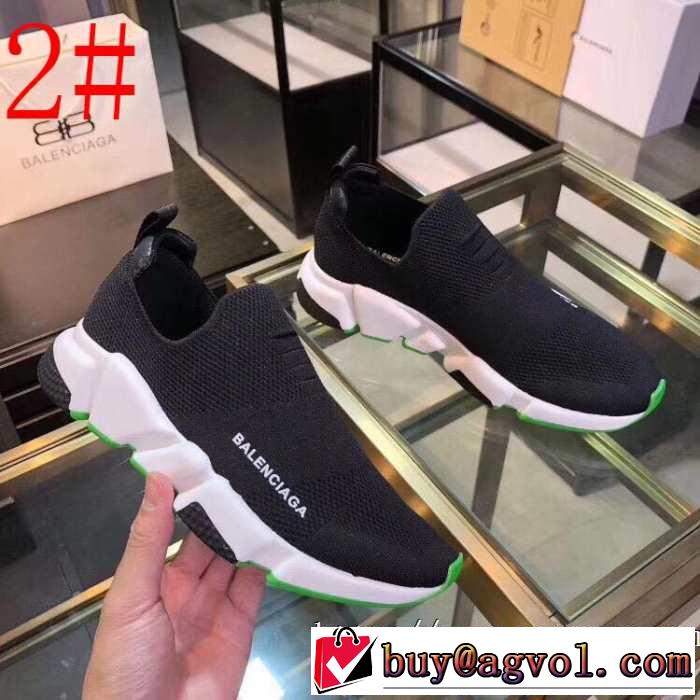 BALENCIAGA Speed Trainer バレンシアガ スピードトレーナー メンズ スニーカー 多色可選 スタイルアップ上品