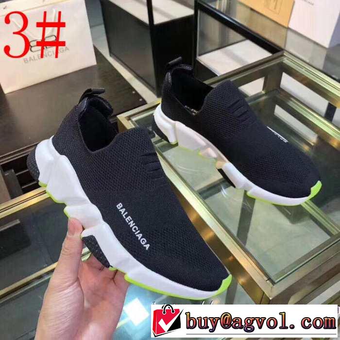 BALENCIAGA Speed Trainer バレンシアガ スピードトレーナー メンズ スニーカー 多色可選 スタイルアップ上品